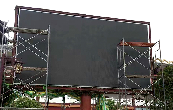 P6 outdoor LED display